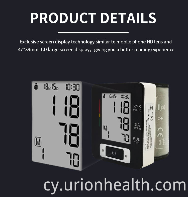 smart blood pressure monitor